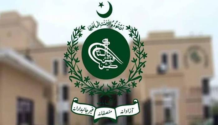گورنر خیبرپختونخوا کل صبح 11 بجے مخصوص نشستوں   پر حلف لیں گے، ترجمان الیکشن کمیشن 
