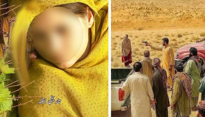 واقعہ کب اور کہاں پیش آیا، مظلوم لڑکی کون تھی؟ نئے انکشافات