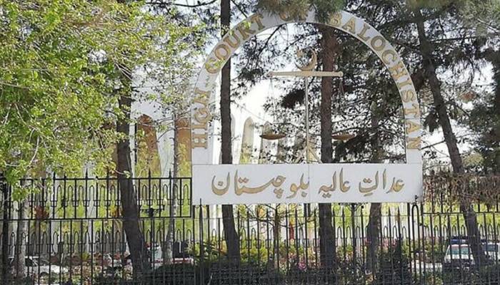 مردوخاتون کو قتل کرنے کا واقعہ، چیف جسٹس بلوچستان ہائیکورٹ کا نوٹس، آئی جی پولیس طلب