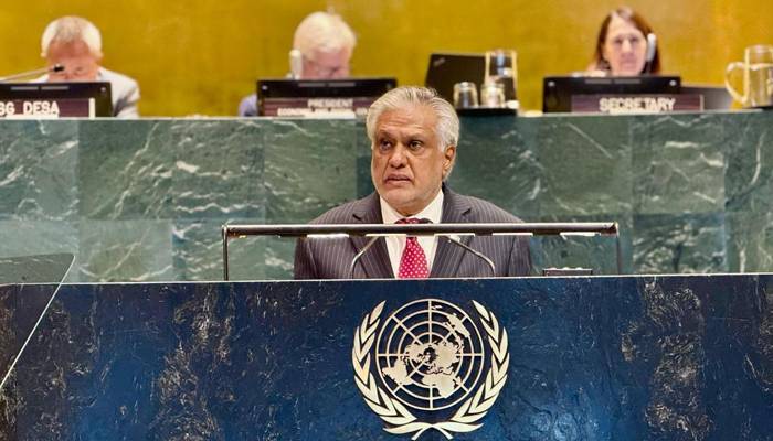 پاکستان نے سرمایہ کاری کیلئے ماحول کو مزید سازگار بنایا ہے: اسحاق ڈار 