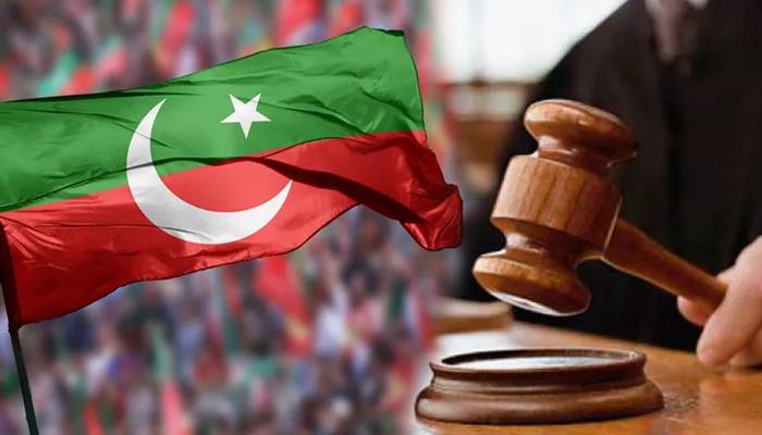 بغیراجازت احتجاج کیس:پی ٹی آئی کے12کارکنان کو سزائیں سنادی گئیں