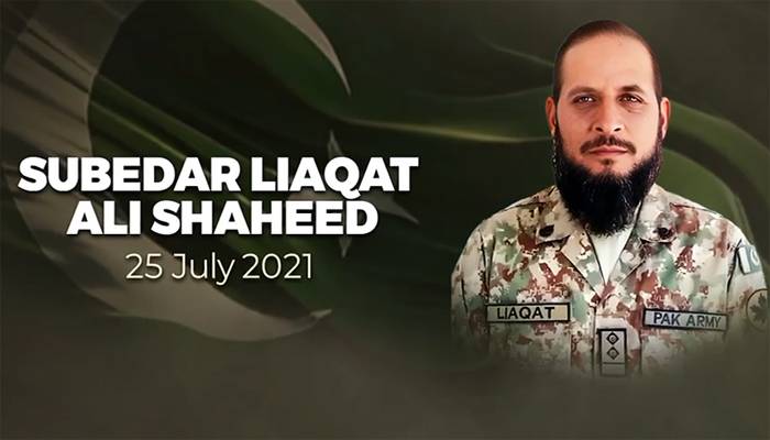 شہدائے وطن کو سلام ، صوبیدار لیاقت علی  شہید کی چوتھی برسی