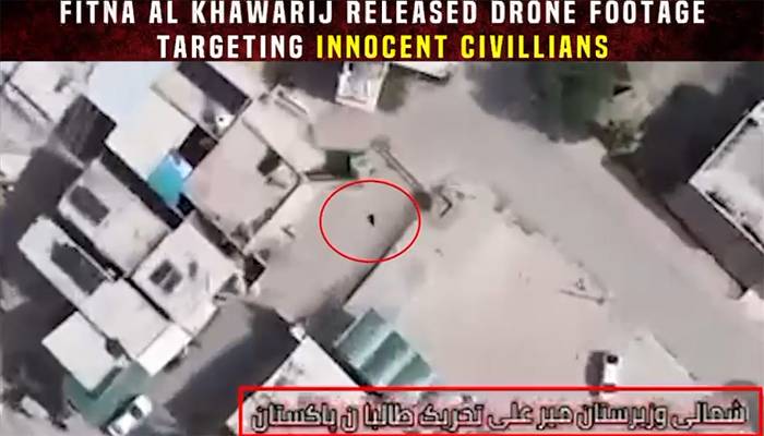 فتنتہ الخوراج کیجانب سےڈرون حملے کی ویڈیو جاری،نشانہ معصوم پختون عوام