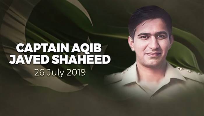شہدائے پاکستان کو سلام، کیپٹن عاقب جاوید شہید کی چھٹی برسی