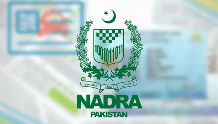 نادرا  کا عوام کیلئے نئی سہولت متعارف  کروانے کا اعلان 