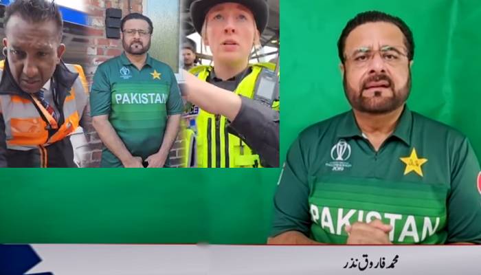 انگلینڈ، بھارت میچ، کس نے شکایت کی؟ پاکستانی کرکٹ شائقین کی خصوصی گفتگو