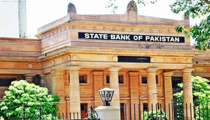 اسٹیٹ بینک کا شرح سود 11 فیصد پر برقرار رکھنے کا اعلان