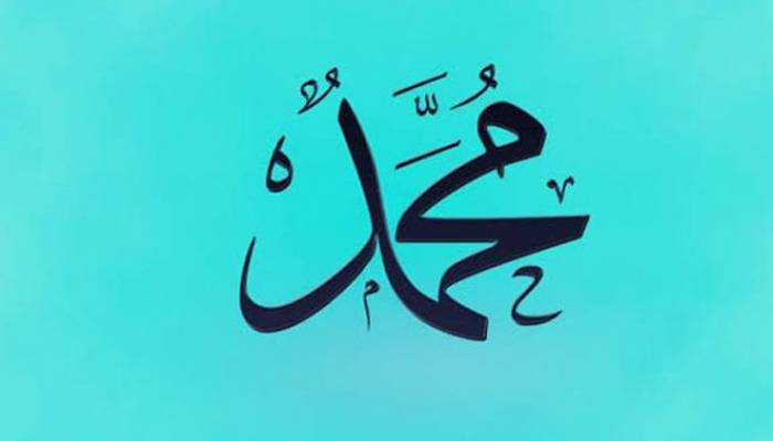 برطانیہ میں مسلسل دوسرا سال، 