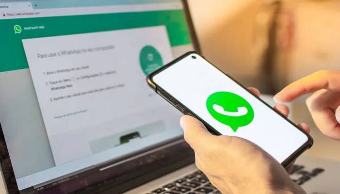 واٹس ایپ کے ذریعے کال کرنے والے صارفین کیلئے زبردست فیچر 