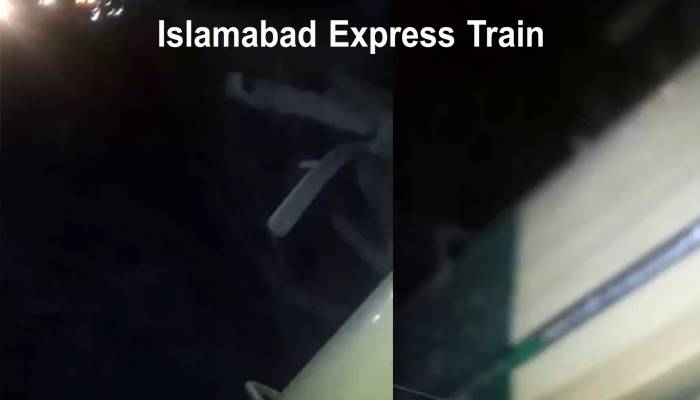  اسلام آباد ایکسپریس ٹرین حادثے کا شکار ہوگئی