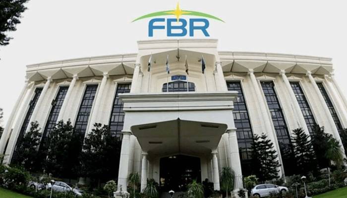 ایف بی آر میں بڑے پیمانے پر اکھاڑ پچھاڑ، نوٹیفکیشن جاری