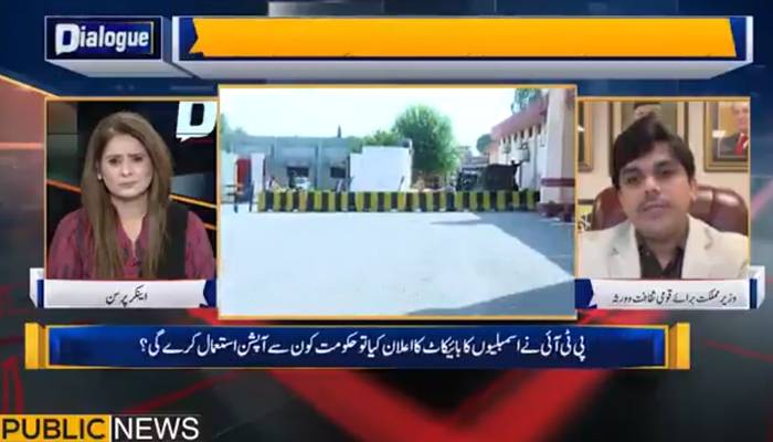 عمران خان نے ڈیل کےتحت برطانیہ یا یورپ جانے کی درخواست کی،حذیفہ رحمان