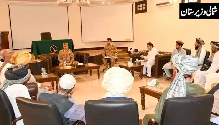 میران شاہ، پاک فوج کے تعاون سے قبائلی مشران وعمائدین کا اہم جرگہ