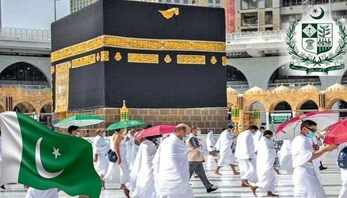 حج واجبات کی وصولی شروع، پہلی قسط کیلئے 9 اگست ڈیڈ لائن