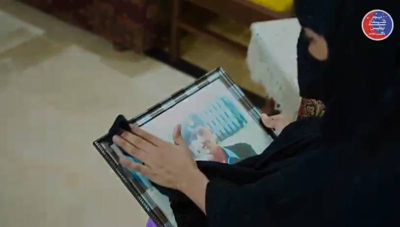 پولیس شہداء کو خراج عقیدت پیش کرنے کیلئے نغمہ جاری