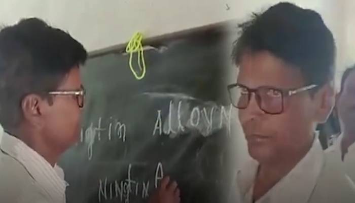 بھارت: انگریزی کا استاد ’Eleven‘ کے اسپیلنگ نہ لکھ سکا، ویڈیو سوشل میڈیا پر وائرل