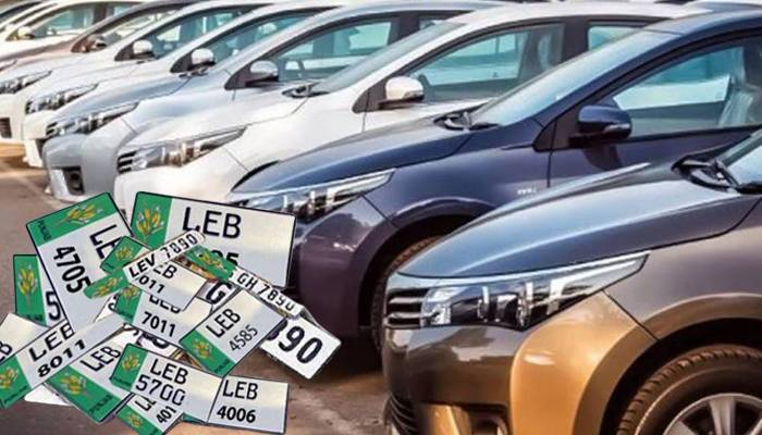  پنجاب میں بھی گاڑی کی رجسٹریشن اور نمبر پلیٹ کے حوالے سے میں نئی تبدیلیاں