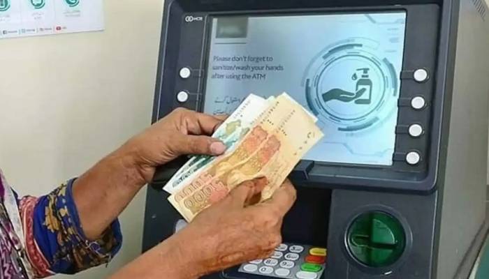 بینظیر انکم سپورٹ پروگرام سے رقم وصول کرنیوالوں کیلئے خوشخبری