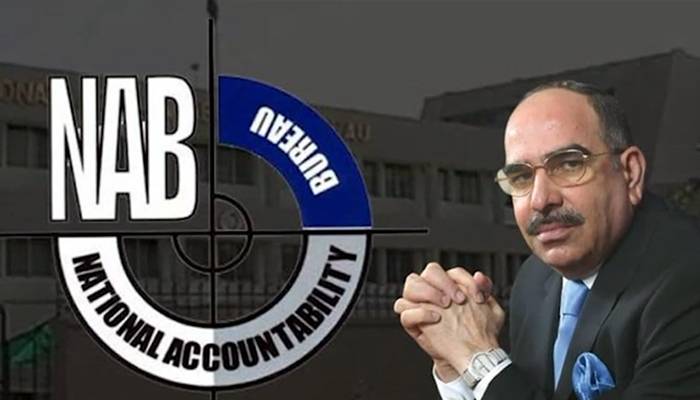 ملک ریاض کی جائیدادوں کی نیلامی کیلئے تاریخ مقرر