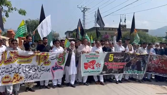 یوم استحصال کشمیر: آزاد کشمیر سمیت ملک بھرمیں ریلیوں کا انعقاد