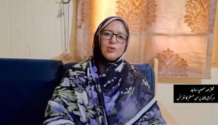 یومِ استحصالِ کشمیر پر معروف سیاسی و سماجی شخصیات کا اظہارِ یکجہتی