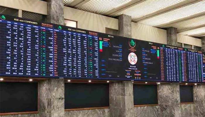 پاکستان اسٹاک مارکیٹ میں نیا ریکارڈ قائم ہو گیا