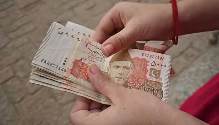 سرکاری ملازمین کی بیوہ کو تاحیات پنشن دینے کی منظوری