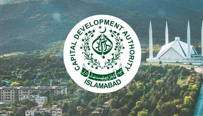 سی ڈی اے کا اسلام آباد میں انٹرنیشنل انڈسٹریل ایکسپو کروانے کا فیصلہ 