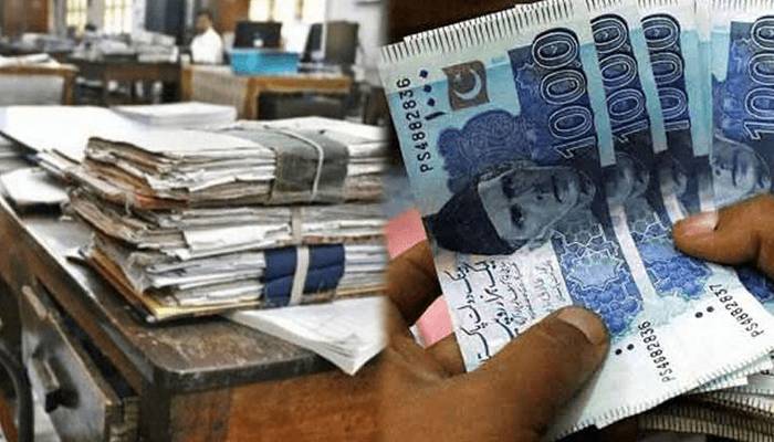  ریٹائرڈ ہونے والے ملازمین کی پنشن میں اضافہ، اطلاق کب سے ہوگا؟ 
