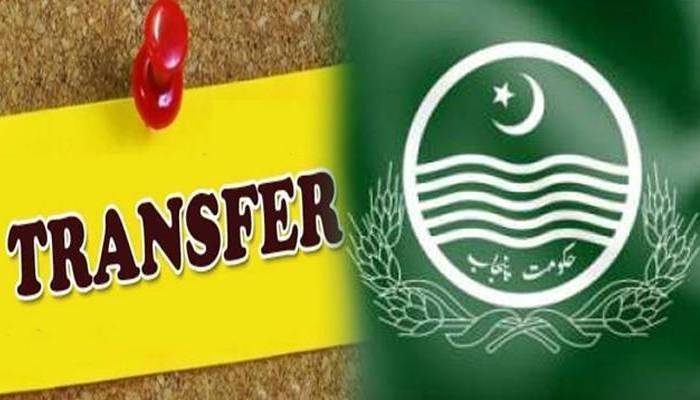 پنجاب حکومت نے پانچ ڈائریکٹر جنرل کے تبادلے کردیے 