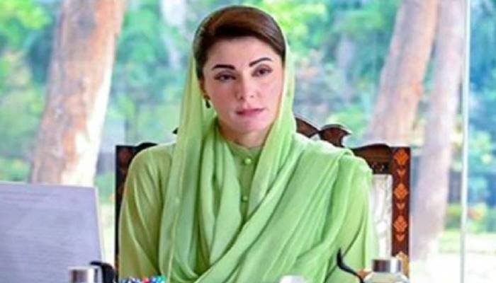 مریم نواز نے خاتون سے پرفیوم کا مطالبہ کردیا