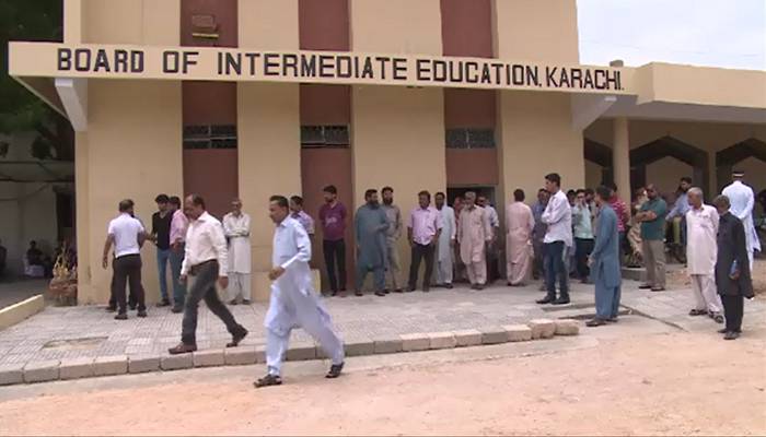 کراچی میں انٹر پری میڈیکل کے نتائج، سرکاری کالج پوزیشنز سے محروم