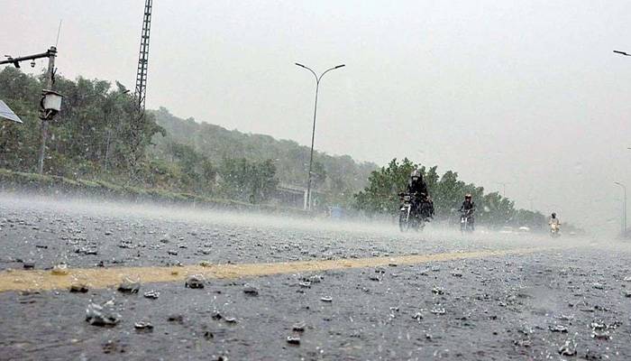 محکمہ موسمیات کی بارش کے حوالے سے اہم پیشگوئی