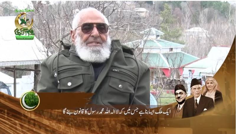 آزادی اور قربانی کی کہانی ، ہیروز آف پاکستان کی زبانی