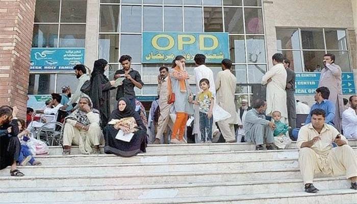  او پی ڈی کے اوقات کار میں اضافہ، نوٹیفکیشن جاری