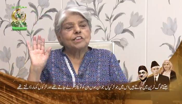 معرکۂ حق،یوم آزادی تصورسےتصویرتک پاکستان کی عظیم داستانیں