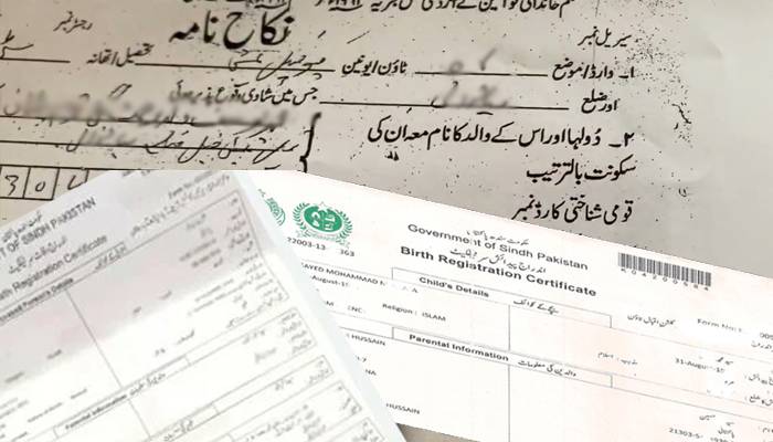 شہریوں کیلئے خوشخبری، پیدائش، وفات اور نکاح نامہ جیسے سرٹیفکیٹ گھر بیٹھے حاصل کریں 