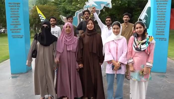 آزاد کشمیر کی غیور قوم کا معرکہ حق یوم آزادی کے موقع پر وطن سے محبت کا شاندار اظہار 