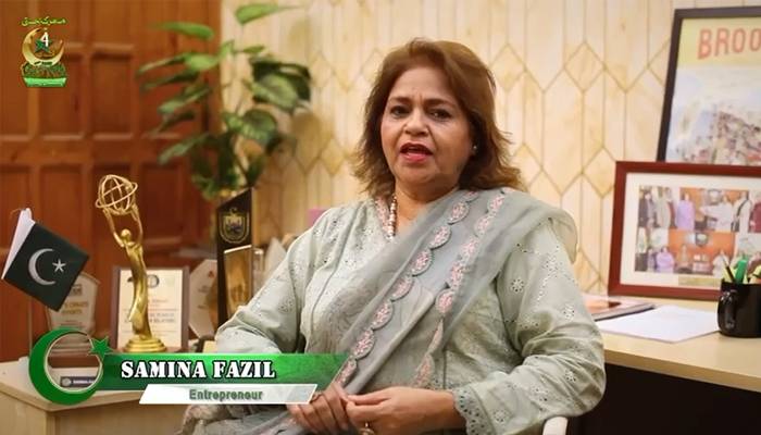 ہیروز آف پاکستان: ثمینہ فاضل کی خواتین کو بااختیار بنانے کی لازوال داستان