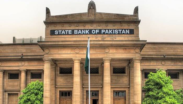 مالی سال 2026ء میں تجارتی خسارہ مزید بڑھے گا: اسٹیٹ بینک