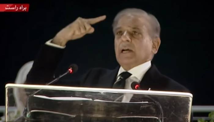شہباز شریف کی تمام سیاسی جماعتوں کو ’میثاق استحکام پاکستان‘ میں شامل ہونے کی دعوت 