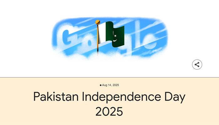 یوم آزادی پرسبزہلالی پرچم ہوا میں لہراتاگوگل کا خصوصی ڈوڈل