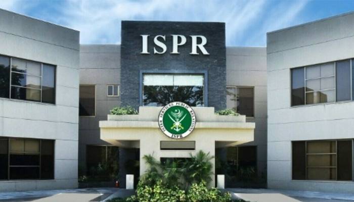 معرکہ حق میں کامیابی، آرمی ، نیوی ، ایئر فورس کے افسران و جوانوں کو عسکری اعزازات سے نوازا گیا