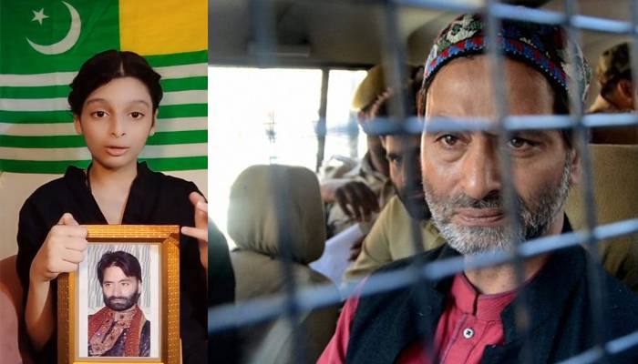  محمد یاسین ملک کی رہائی کیلئے 13 سالہ بیٹی کی عالمی برادری سے دردبھری اپیل 