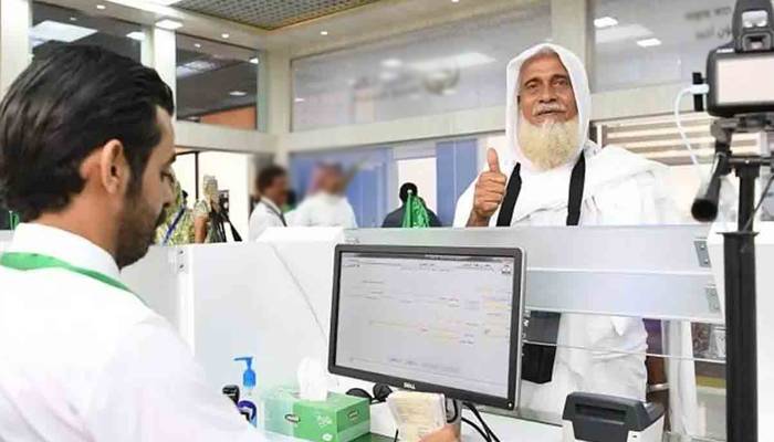 حج وصولی کی درخواستوں میں توسیع، آن لائن آج رات 12 بجے تک ہونگی