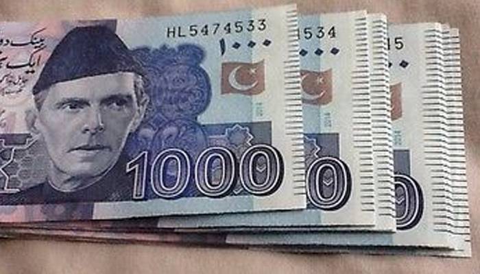 ماہانہ 40 سے 60 ہزار روپے! نوجوانوں کے لیے بڑی خوشخبری آگئی