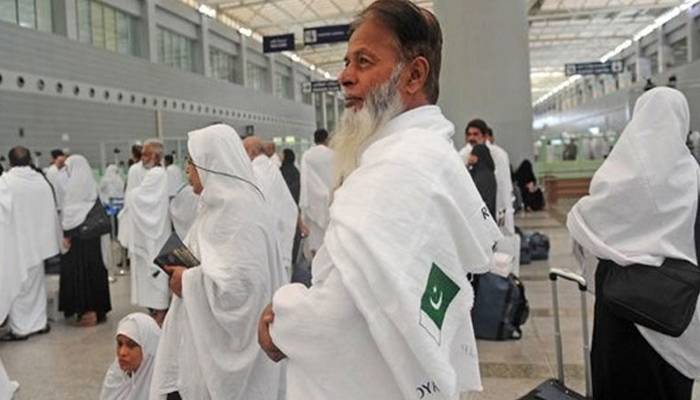 حج درخواستوں کی جمع کرانے کی آخری تاریخ میں ایک روز کی توسیع