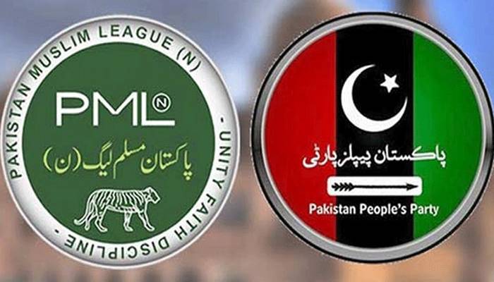 عوامی نیشنل پارٹی کی آل پارٹیز کانفرنس، ن لیگ اور پیپلز پارٹی ناراض