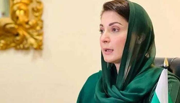 وزیر اعلی مریم نواز کا ممکنہ طوفانی بارشوں کے پیش نظر متعلقہ اداروں کو الرٹ رہنے کا حکم