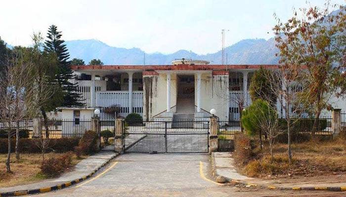 آزاد کشمیر کی عدالت نے سرکاری نوکری کیلئےضلعی کوٹہ سسٹم ختم کردیا